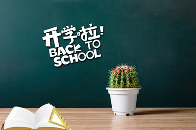 本科無學(xué)位能報考哈爾濱商業(yè)大學(xué)在職研究生嗎？